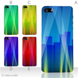 カラーB ハードケース iPhone5S/iPhone5 ケース/アイフォン5/ハードケース/ハード/ docomo/au/SoftBank 対応 カバー ジャケット スマホケース phone5_a28_532a_b
