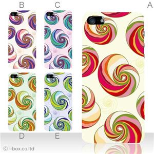 カラーE ハードケース iPhone5S/iPhone5 ケース/アイフォン5/ハードケース/ハード/ docomo/au/SoftBank 対応 カバー ジャケット スマホケース phone5_a28_537a_e