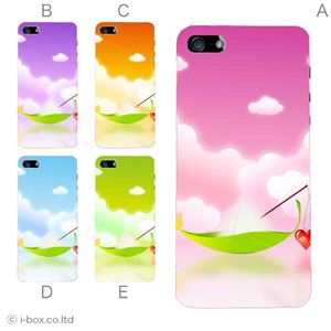 カラーC ハードケース iPhone5S/iPhone5 ケース/アイフォン5/ハードケース/ハード/ docomo/au/SoftBank 対応 カバー ジャケット スマホケース phone5_a35_530a_c