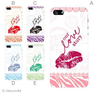 カラーD ハードケース iPhone5S/iPhone5 ケース/アイフォン5/ハードケース/ハード/ docomo/au/SoftBank 対応 カバー ジャケット スマホケース phone5_a35_532a_d
