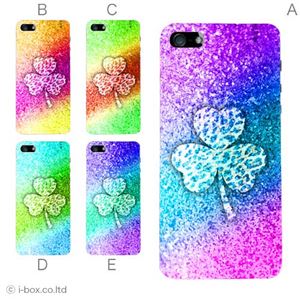 カラーC ハードケース iPhone5S/iPhone5 ケース/アイフォン5/ハードケース/ハード/ docomo/au/SoftBank 対応 カバー ジャケット スマホケース phone5_a35_541a_c