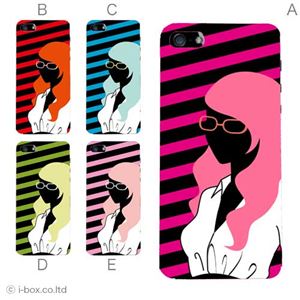 カラーB ハードケース iPhone5S/iPhone5 ケース/アイフォン5/ハードケース/ハード/ docomo/au/SoftBank 対応 カバー ジャケット スマホケース phone5_a35_550a_b