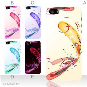 カラーE ハードケース iPhone5S/iPhone5 ケース/アイフォン5/ハードケース/ハード/ docomo/au/SoftBank 対応 カバー ジャケット スマホケース phone5_a36_501a_e