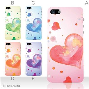 カラーD ハードケース iPhone5S/iPhone5 ケース/アイフォン5/ハードケース/ハード/ docomo/au/SoftBank 対応 カバー ジャケット スマホケース phone5_a36_504a_d