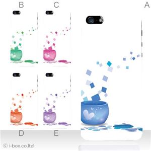 カラーD ハードケース iPhone5S/iPhone5 ケース/アイフォン5/ハードケース/ハード/ docomo/au/SoftBank 対応 カバー ジャケット スマホケース phone5_a36_549a_d