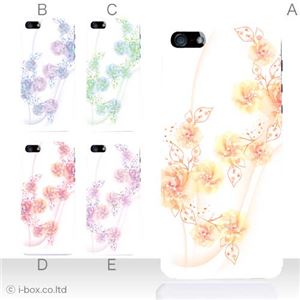 カラーC ハードケース iPhone5S/iPhone5 ケース/アイフォン5/ハードケース/ハード/ docomo/au/SoftBank 対応 カバー ジャケット スマホケース phone5_a36_554a_c