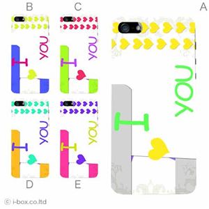 カラーB ハードケース iPhone5S/iPhone5 ケース/アイフォン5/ハードケース/ハード/ docomo/au/SoftBank 対応 カバー ジャケット スマホケース phone5_a37_509a_b