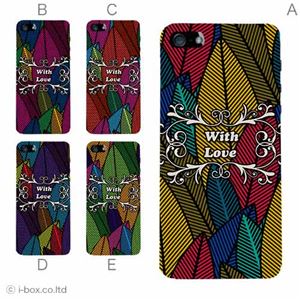 カラーD ハードケース iPhone5S/iPhone5 ケース/アイフォン5/ハードケース/ハード/ docomo/au/SoftBank 対応 カバー ジャケット スマホケース phone5_a37_553a_d