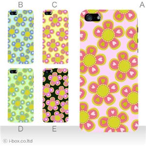 カラーC ハードケース iPhone5S/iPhone5 ケース/アイフォン5/ハードケース/ハード/ docomo/au/SoftBank 対応 カバー ジャケット スマホケース phone5_a38_501a_c