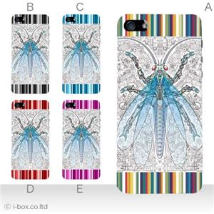 カラーD ハードケース iPhone5S/iPhone5 ケース/アイフォン5/ハードケース/ハード/ docomo/au/SoftBank 対応 カバー ジャケット スマホケース phone5_a38_527a_d