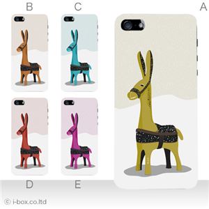 カラーB ハードケース iPhone5S/iPhone5 ケース/アイフォン5/ハードケース/ハード/ docomo/au/SoftBank 対応 カバー ジャケット スマホケース phone5_a38_529a_b