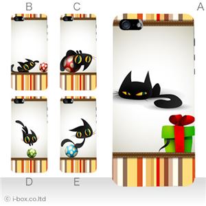 カラーC ハードケース iPhone5S/iPhone5 ケース/アイフォン5/ハードケース/ハード/ docomo/au/SoftBank 対応 カバー ジャケット スマホケース phone5_a38_535a_c