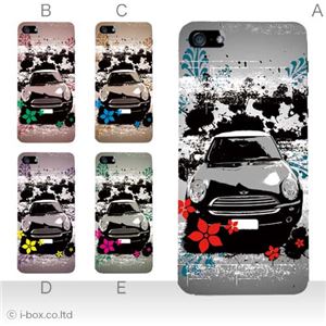 カラーC ハードケース iPhone5S/iPhone5 ケース/アイフォン5/ハードケース/ハード/ docomo/au/SoftBank 対応 カバー ジャケット スマホケース phone5_a38_545a_c