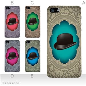 カラーB ハードケース iPhone5S/iPhone5 ケース/アイフォン5/ハードケース/ハード/ docomo/au/SoftBank 対応 カバー ジャケット スマホケース phone5_a38_546a_b