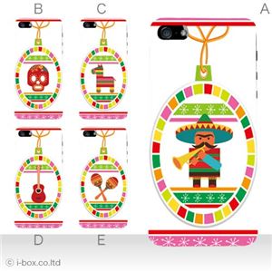 カラーB ハードケース iPhone5S/iPhone5 ケース/アイフォン5/ハードケース/ハード/ docomo/au/SoftBank 対応 カバー ジャケット スマホケース phone5_a38_579a_b