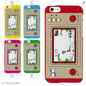 カラーA ハードケース iPhone6 ケース/アイフォン6/ハードケース/ハード/ docomo/au/SoftBank 対応 カバー ジャケット スマホケース phon6_a00_080_a