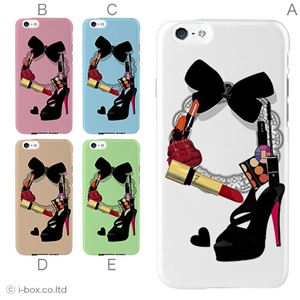 カラーA ハードケース iPhone6 ケース／アイフォン6／ハードケース／ハード／ docomo／au／SoftBank 対応 カバー ジャケット スマホケース phon6_a01_075_a