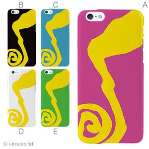 カラーA ハードケース iPhone6 ケース／アイフォン6／ハードケース／ハード／ docomo／au／SoftBank 対応 カバー ジャケット スマホケース phon6_a01_188_a