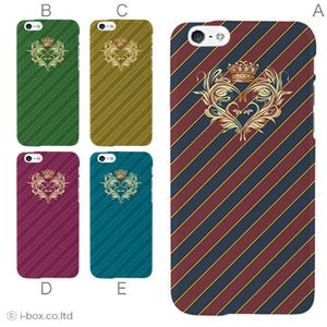 カラーB ハードケース iPhone6 ケース／アイフォン6／ハードケース／ハード／ docomo／au／SoftBank 対応 カバー ジャケット スマホケース phon6_a07_065_b