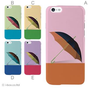カラーB ハードケース iPhone6 ケース／アイフォン6／ハードケース／ハード／ docomo／au／SoftBank 対応 カバー ジャケット スマホケース phon6_a09_584_b