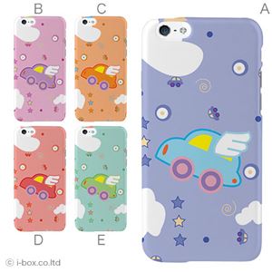 カラーB ハードケース iPhone6 ケース/アイフォン6/ハードケース/ハード/ docomo/au/SoftBank 対応 カバー ジャケット スマホケース phon6_a11_582_b