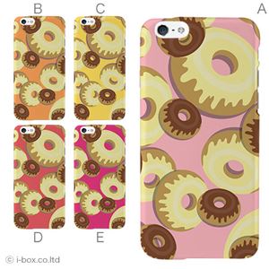 カラーC ハードケース iPhone6 ケース／アイフォン6／ハードケース／ハード／ docomo／au／SoftBank 対応 カバー ジャケット スマホケース phon6_a26_560_c