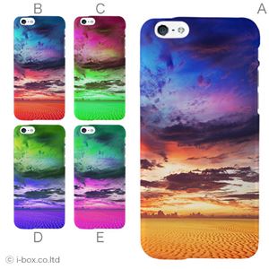 カラーC ハードケース iPhone6 ケース/アイフォン6/ハードケース/ハード/ docomo/au/SoftBank 対応 カバー ジャケット スマホケース phon6_a28_533_c