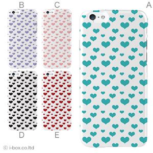 カラーC ハードケース iPhone6 ケース/アイフォン6/ハードケース/ハード/ docomo/au/SoftBank 対応 カバー ジャケット スマホケース phon6_a32_538_c