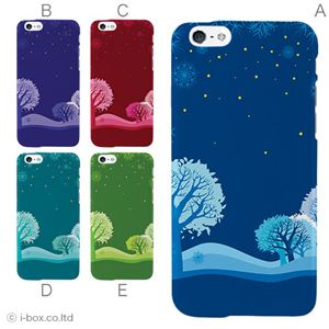 カラーC ハードケース iPhone6 ケース／アイフォン6／ハードケース／ハード／ docomo／au／SoftBank 対応 カバー ジャケット スマホケース phon6_a36_527_c