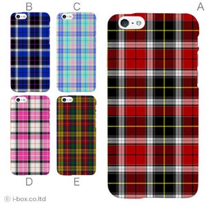 カラーE ハードケース iPhone6 ケース／アイフォン35／ハードケース／ハード／ docomo／au／SoftBank 対応 カバー ジャケット スマホケース phon6_a01_165_e
