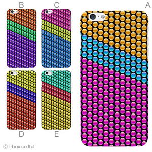カラーA ハードケース iPhone6 plus ケース/アイフォン6プラス/ハードケース/ハード/ docomo/au/SoftBank 対応 カバー ジャケット スマホケース phon6p_a10_613_a