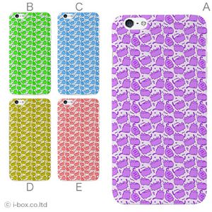 カラーA ハードケース iPhone6 plus ケース/アイフォン6プラス/ハードケース/ハード/ docomo/au/SoftBank 対応 カバー ジャケット スマホケース phon6p_a13_541_a