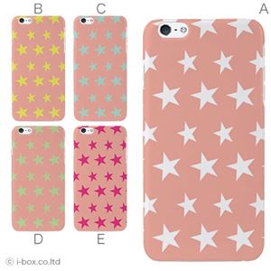 カラーA ハードケース iPhone6 plus ケース／アイフォン6プラス／ハードケース／ハード／ docomo／au／SoftBank 対応 カバー ジャケット スマホケース phon6p_a16_523_a