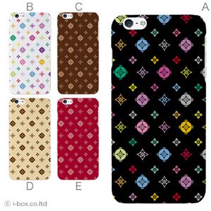 カラーA ハードケース iPhone6 plus ケース/アイフォン6プラス/ハードケース/ハード/ docomo/au/SoftBank 対応 カバー ジャケット スマホケース phon6p_a17_600_a