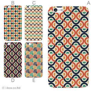 カラーA ハードケース iPhone6 plus ケース／アイフォン6プラス／ハードケース／ハード／ docomo／au／SoftBank 対応 カバー ジャケット スマホケース phon6p_a19_655_a