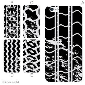 カラーD ハードケース iPhone6 plus ケース/アイフォン87/ハードケース/ハード/ docomo/au/SoftBank 対応 カバー ジャケット スマホケース phon6p_a04_803_d