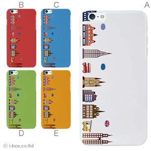 カラーD ハードケース iPhone6 plus ケース／アイフォン106／ハードケース／ハード／ docomo／au／SoftBank 対応 カバー ジャケット スマホケース phon6p_a07_516_d