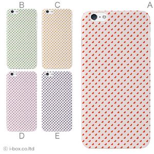 カラーE ハードケース iPhone6 plus ケース/アイフォン182/ハードケース/ハード/ docomo/au/SoftBank 対応 カバー ジャケット スマホケース phon6p_a19_551_e