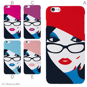 カラーE ハードケース iPhone6 plus ケース/アイフォン202/ハードケース/ハード/ docomo/au/SoftBank 対応 カバー ジャケット スマホケース phon6p_a27_507_e