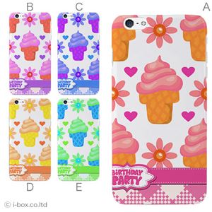 カラーE ハードケース iPhone6 plus ケース/アイフォン220/ハードケース/ハード/ docomo/au/SoftBank 対応 カバー ジャケット スマホケース phon6p_a30_542_e