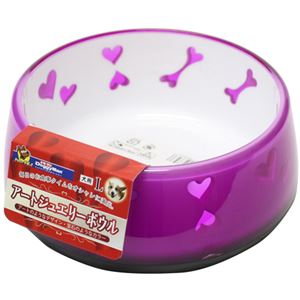 アートジュエリーボウル 犬用 L ピンク