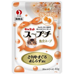 キャネット スープチ 魚介スープ(とり肉・まぐろ&しらす添え) グルコサミン入り 40g×12個