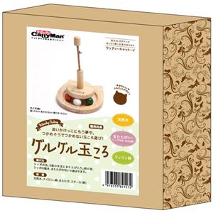 キャティーマン ウッディーキャットーイ グルグル玉ころ