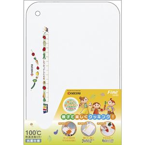 京セラ キッズまな板 KM-99N