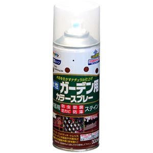 アサヒペン 水性ガーデン用カラースプレー ライトオーク 300ml