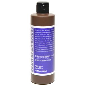 ZOIC(ゾイック) 除菌できる消臭シャンプー 300ml