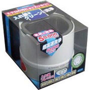 トプラン 入れ歯フレッシュ 超音波洗浄器 ホワイト