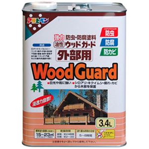 アサヒペン 油性ウッドガード外部用 ダークオーク 3.4L