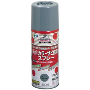アサヒペン 油性カラーサビ鉄用スプレー グレー 300ml