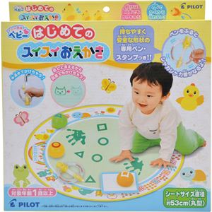 スイスイおえかき はじめてのスイスイおえかき アヒル隊長